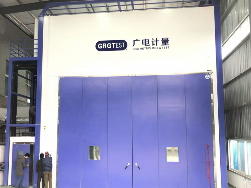 大型整车环境试验舱3